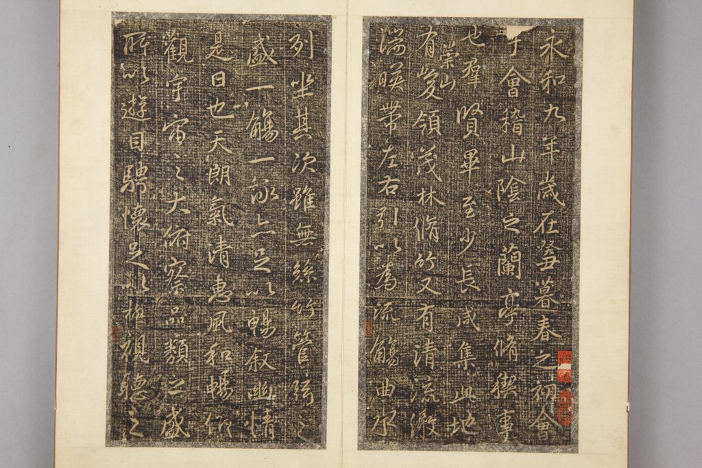 图片[2]-Preface to the Lanting Pavilion of Emperor Wen of the Tang Dynasty-China Archive